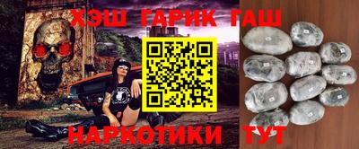 PSILOCYBIN Кандалакша