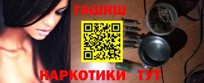 мефедрон Канаш