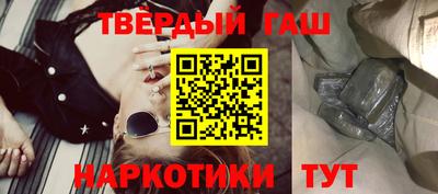 мефедрон Канаш