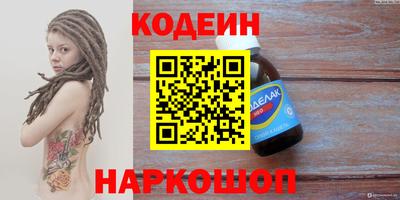мефедрон Канаш