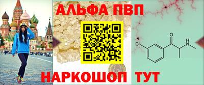 хмурый Волжский