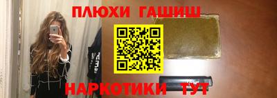 хмурый Волжский