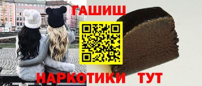 кокаин VHQ Камышлов