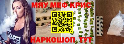 PSILOCYBIN Кандалакша