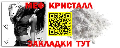 PSILOCYBIN Кандалакша