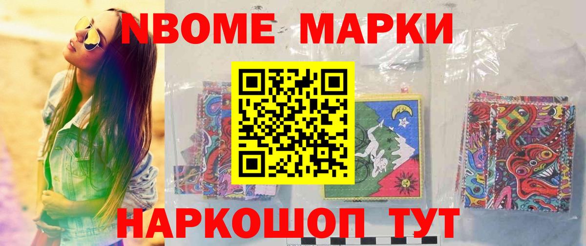 LSD-25 экстази ecstasy  Кунгур  MEGA рабочий сайт  ЛСД экстази кислота 