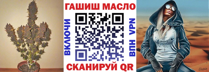 наркота  Кунгур  ОМГ ОМГ ТОР  ТГК концентрат 