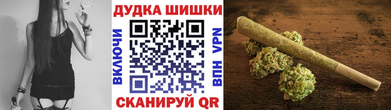 МАРИХУАНА SATIVA & INDICA Кунгур